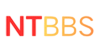 族客源码NTBBS